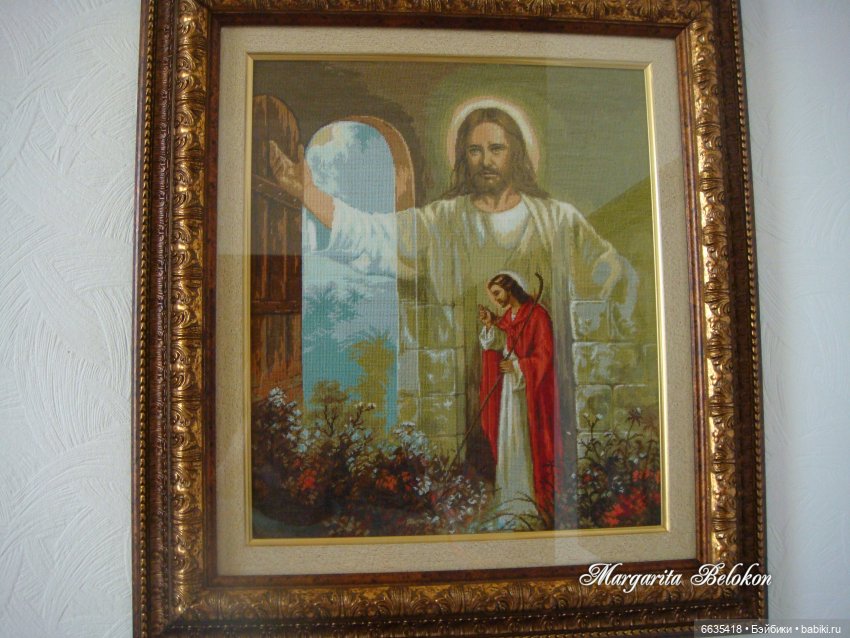 Поселение под названием «Хуторок» (фото 8)