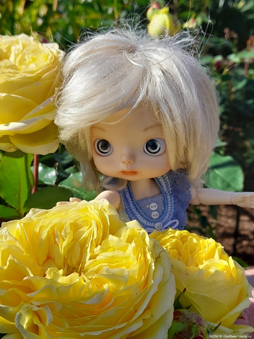 День положительных эмоций