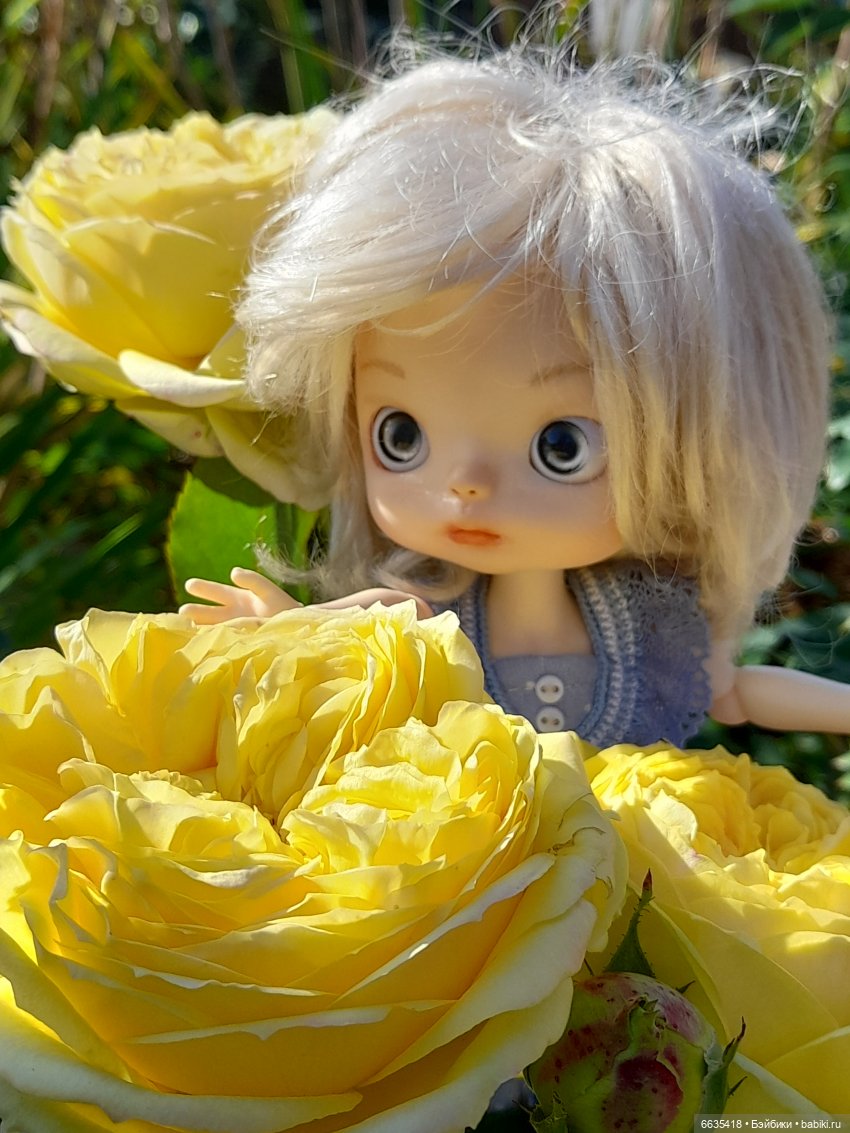 День положительных эмоций