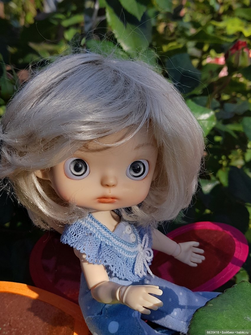 День положительных эмоций