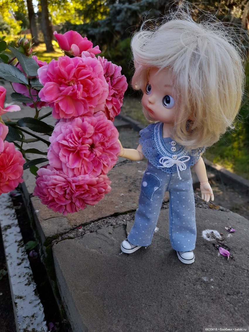 День положительных эмоций