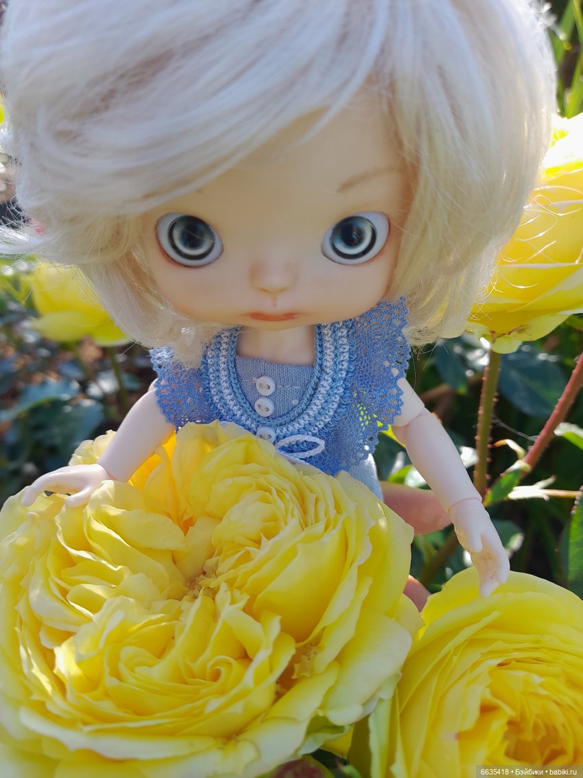 День положительных эмоций