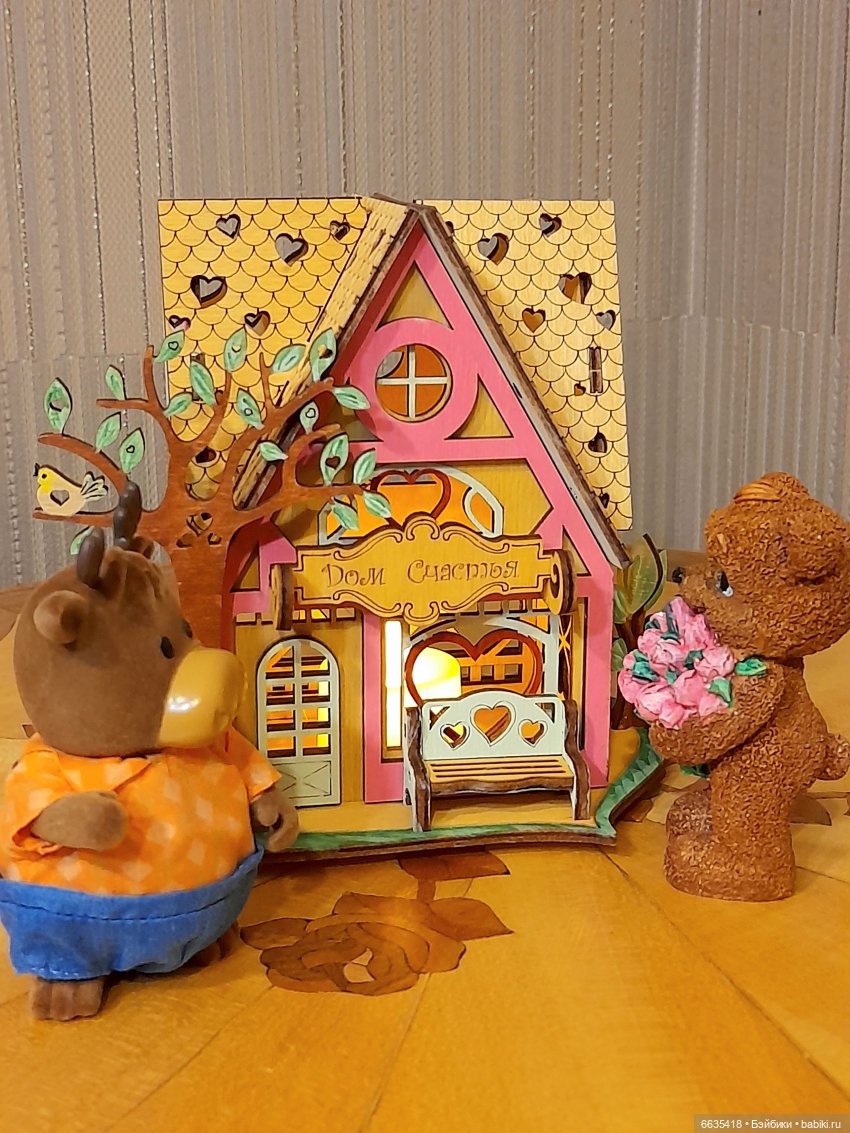 Дом счастья — Кукольные фотоистории и сериалы: комиксы