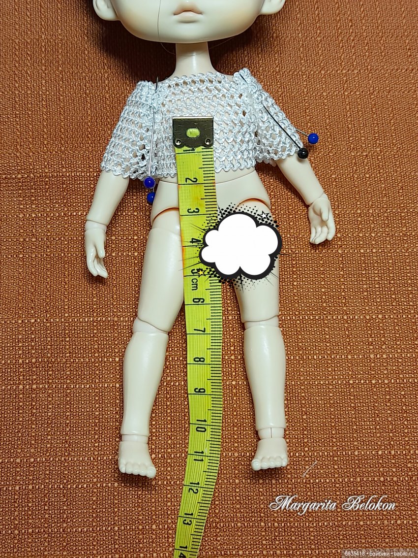 МК «Шьём платье без выкройки» (фото 10)