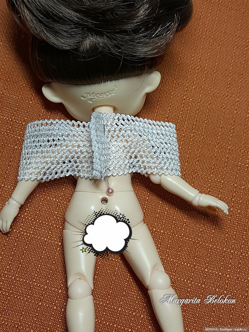 МК «Шьём платье без выкройки» (фото 7)