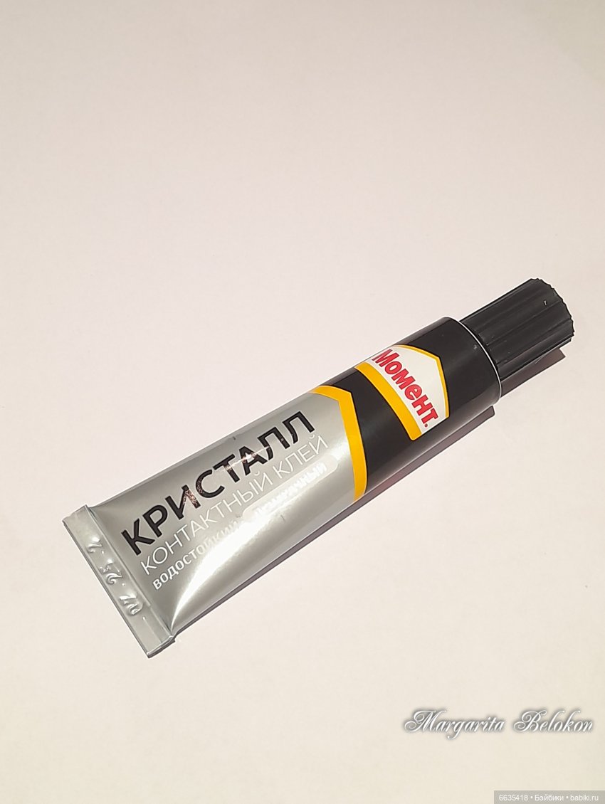 МК «Кресло для кукол из картона»