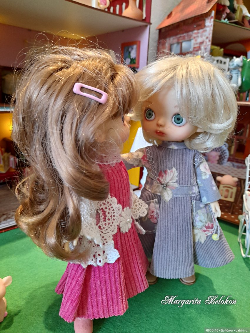 Теперь у меня есть моя маленькая вселенная