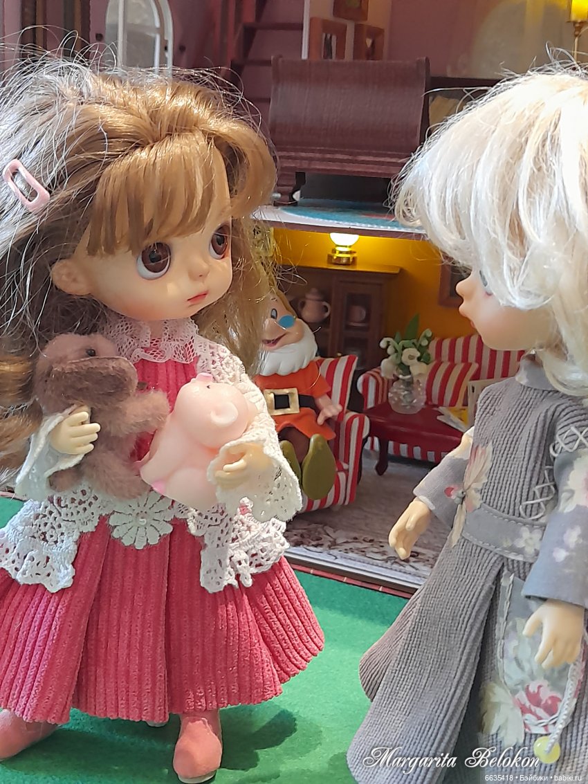 Теперь у меня есть моя маленькая вселенная