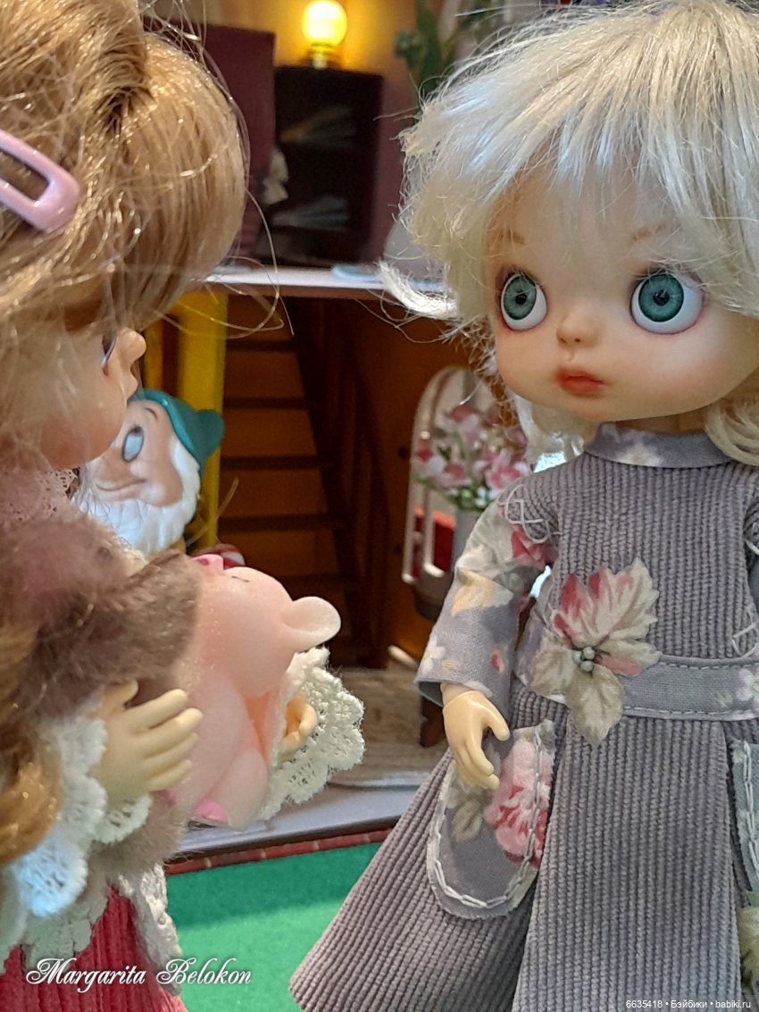 Теперь у меня есть моя маленькая вселенная