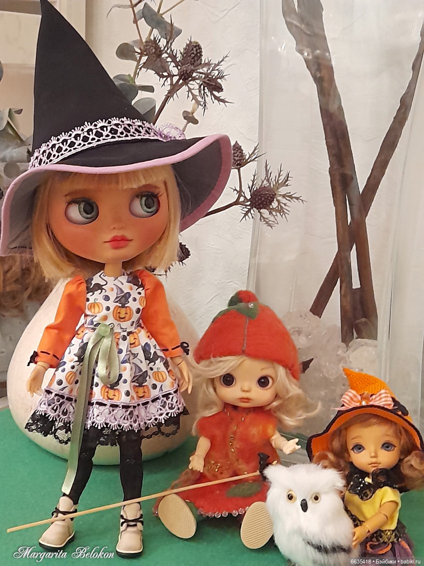 Хэллоуинский сундучок — Коллекции шарнирных