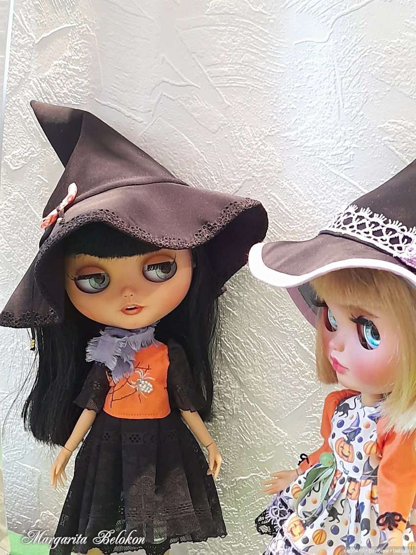 Хэллоуинский сундучок — Коллекции шарнирных