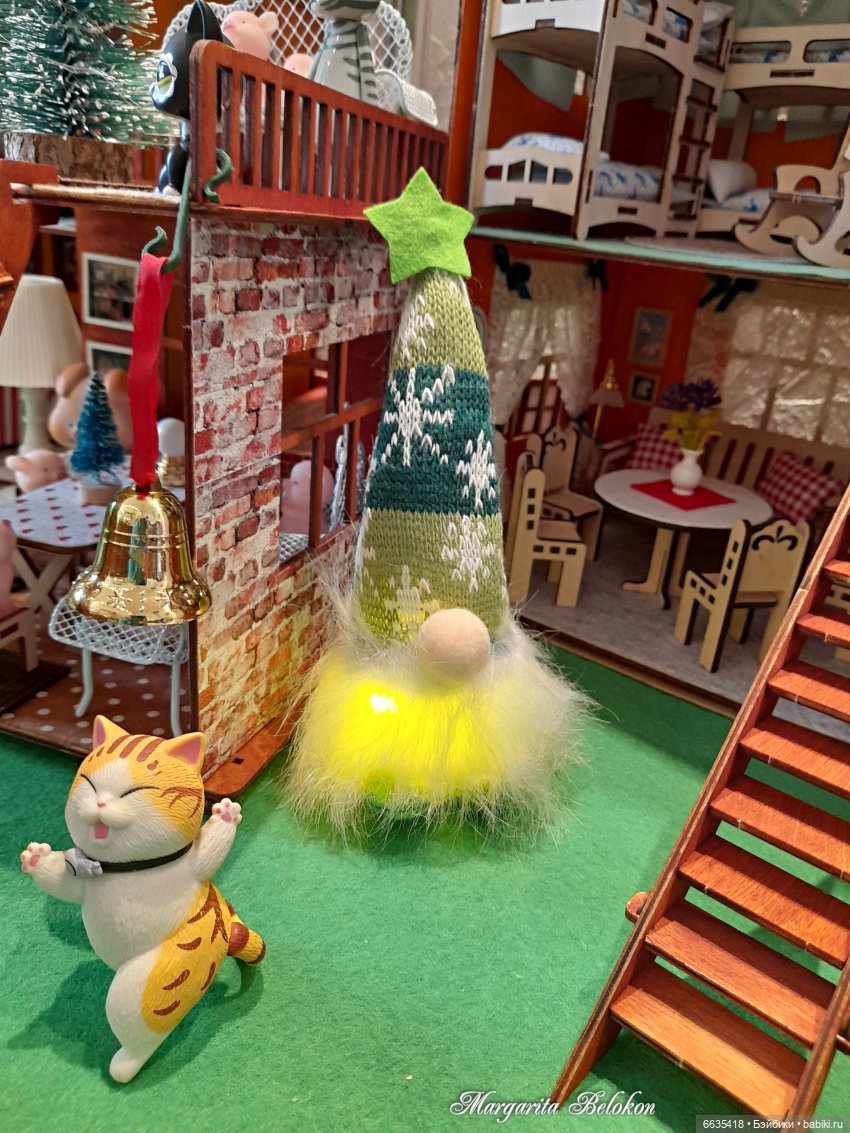 Раз, два, три! Ёлочка, гори