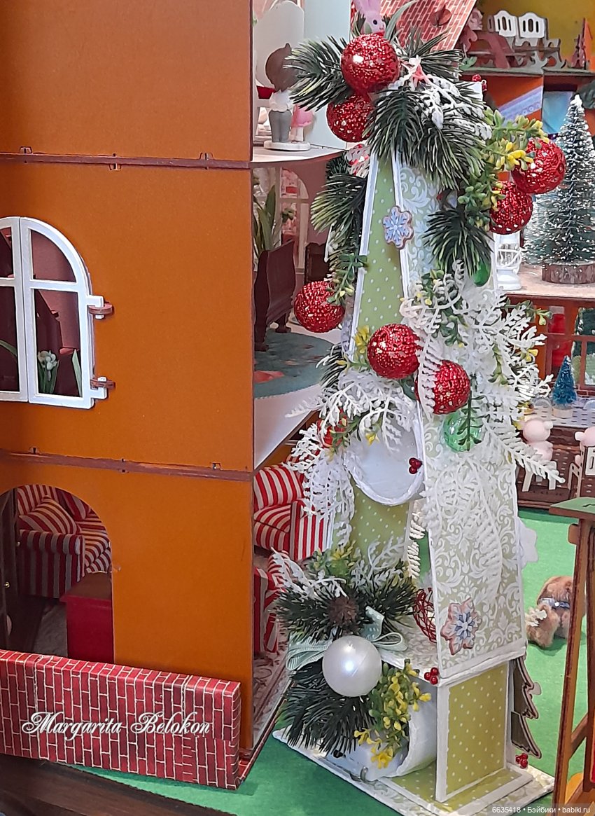 Раз, два, три! Ёлочка, гори