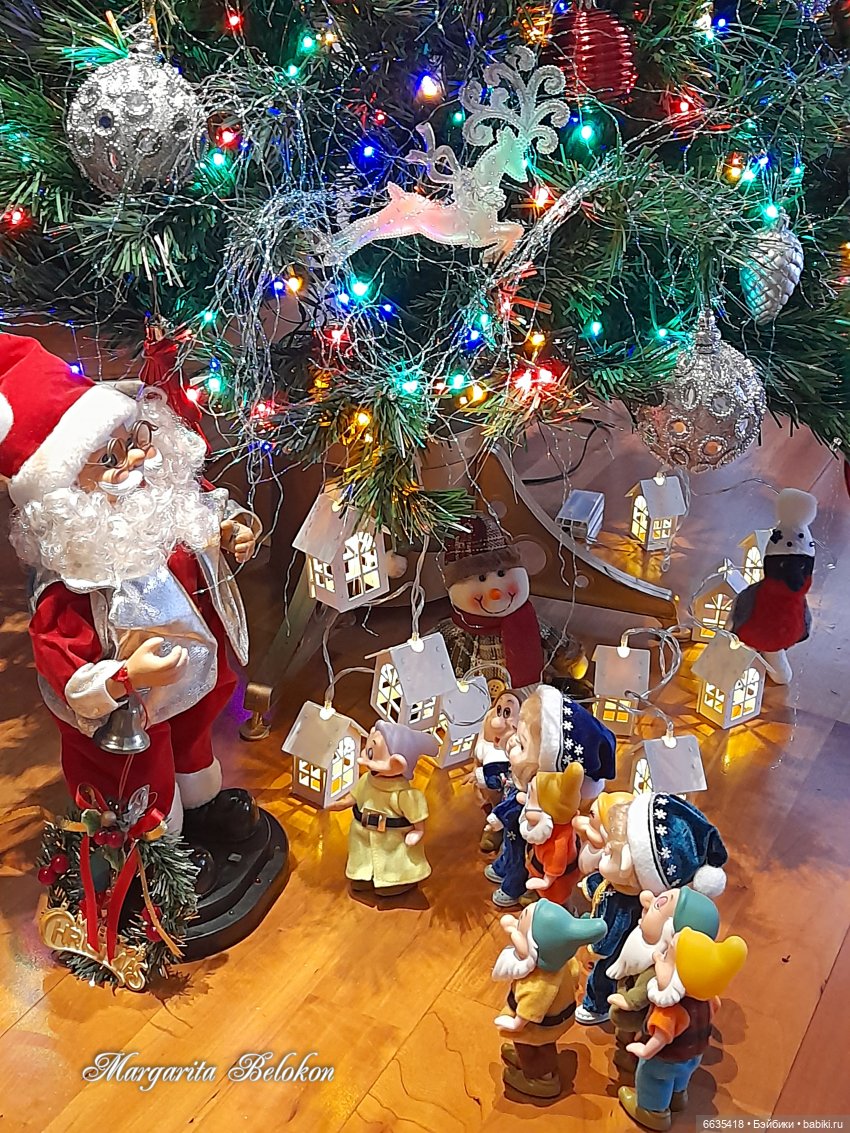 Раз, два, три! Ёлочка, гори