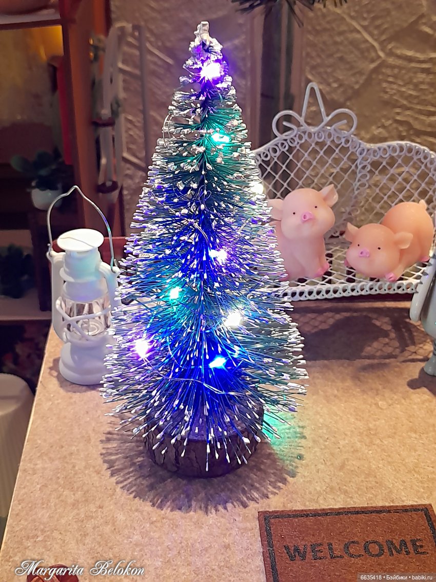 Раз, два, три! Ёлочка, гори