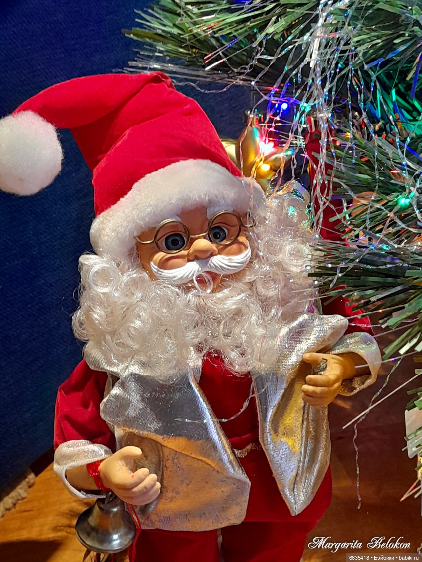 Раз, два, три! Ёлочка, гори