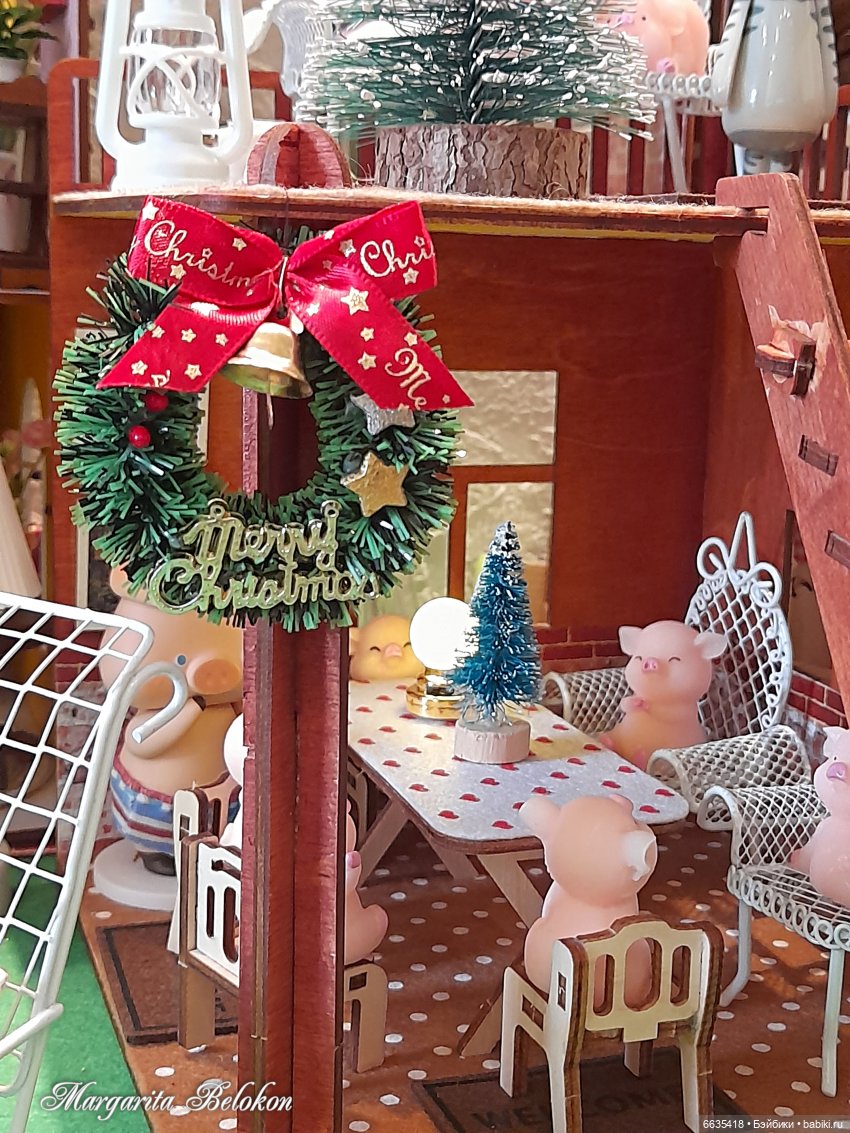 Раз, два, три! Ёлочка, гори