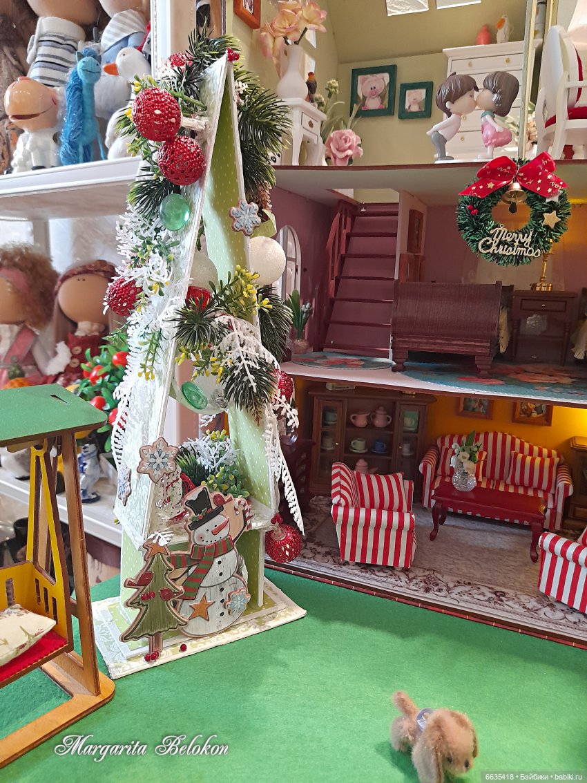 Раз, два, три! Ёлочка, гори