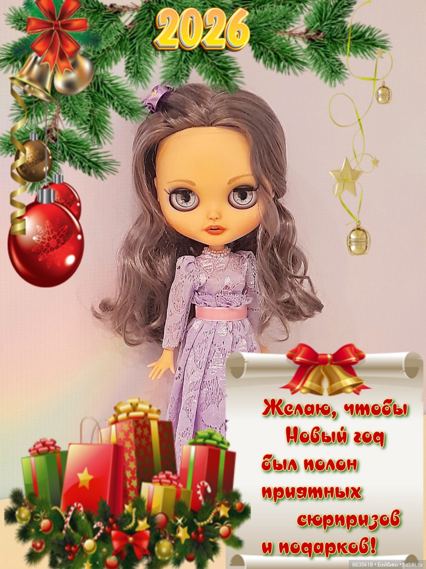 Уходит старый год — Болталка и разговоры обо всем: жизнь