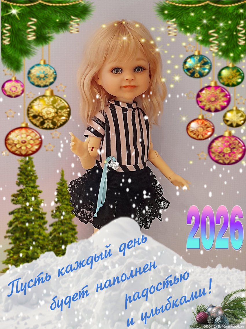 Уходит старый год — Болталка и разговоры обо всем: жизнь (фото 7)