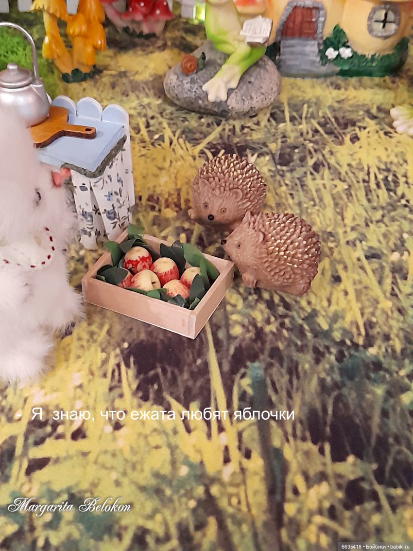 Поселение «На опушке леса». Глава 1 – Как живёт Пушок