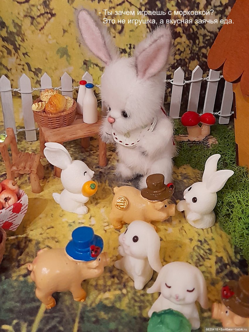 Поселение «На опушке леса». Глава 1 – Как живёт Пушок