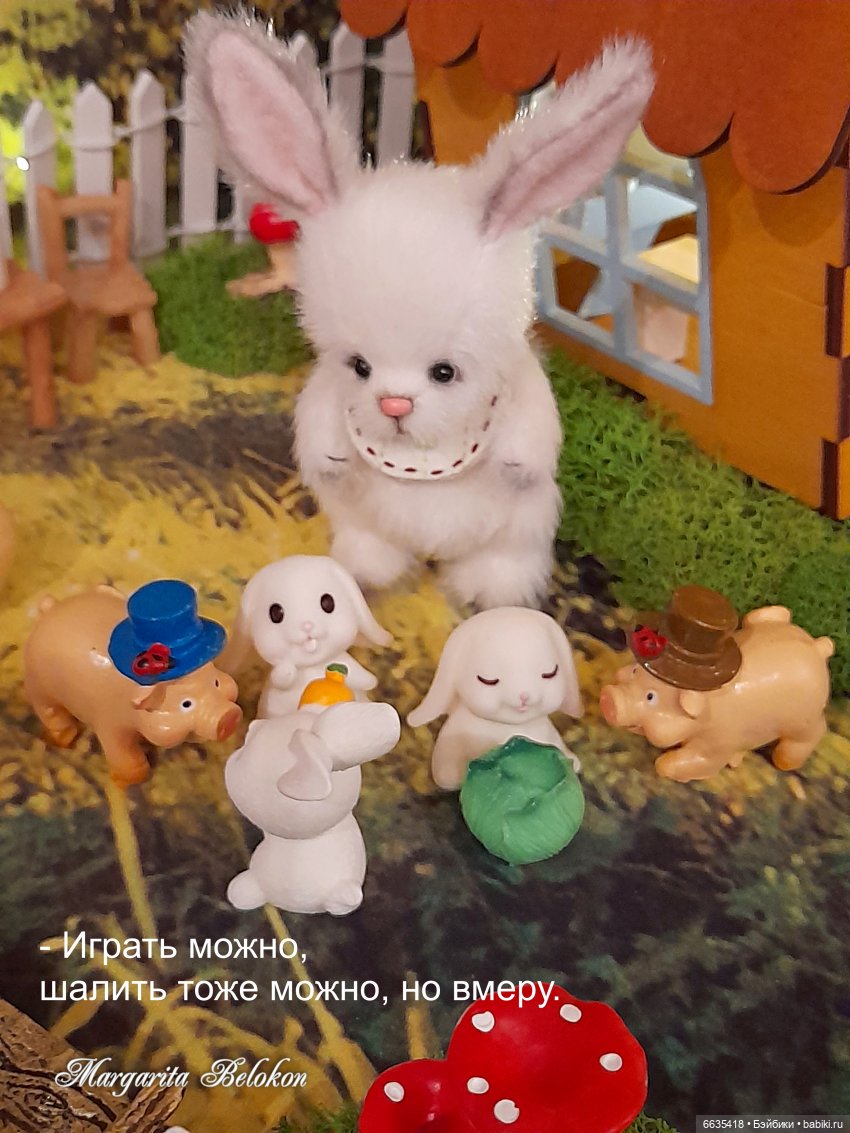 Поселение «На опушке леса». Глава 1 – Как живёт Пушок