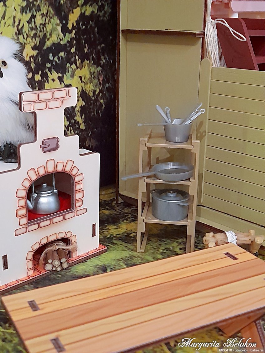 Поселение «На опушке леса». Глава 4 – Мы в ответе за тех, кого приручили