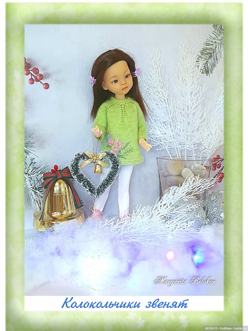 Фотографии на память — Куклы Paola Reina (Паола Рейна): новинки