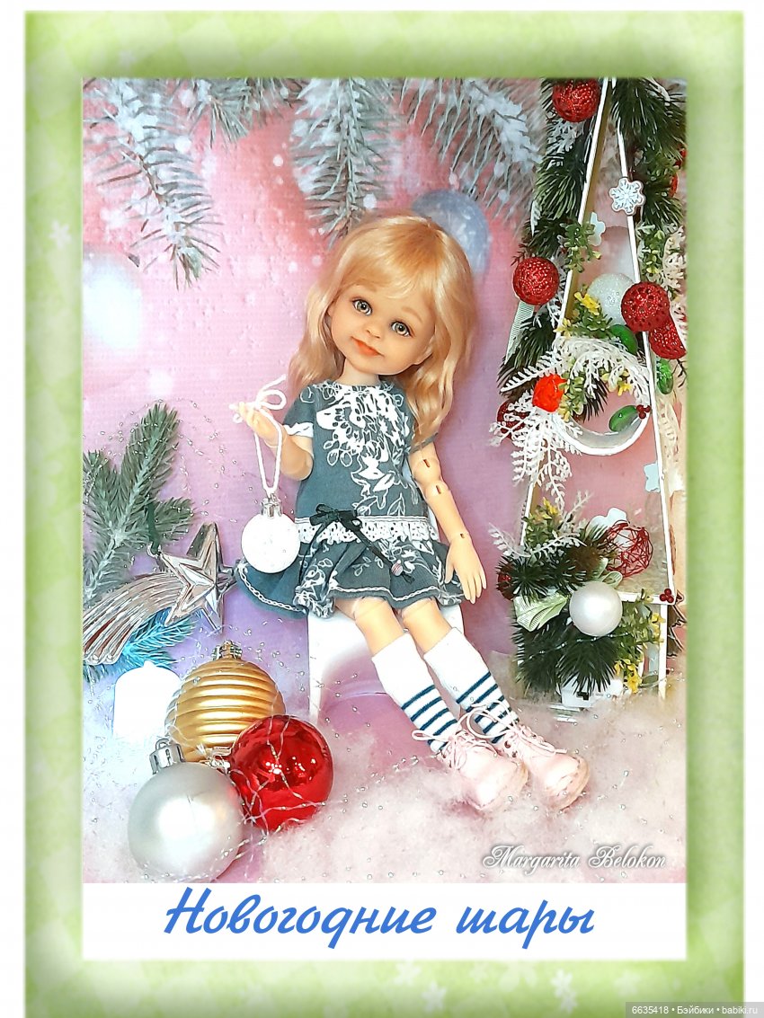 Фотографии на память — Куклы Paola Reina (Паола Рейна): новинки