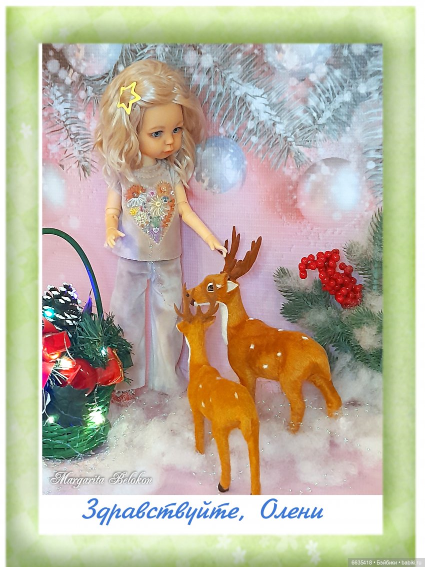 Фотографии на память — Куклы Paola Reina (Паола Рейна): новинки