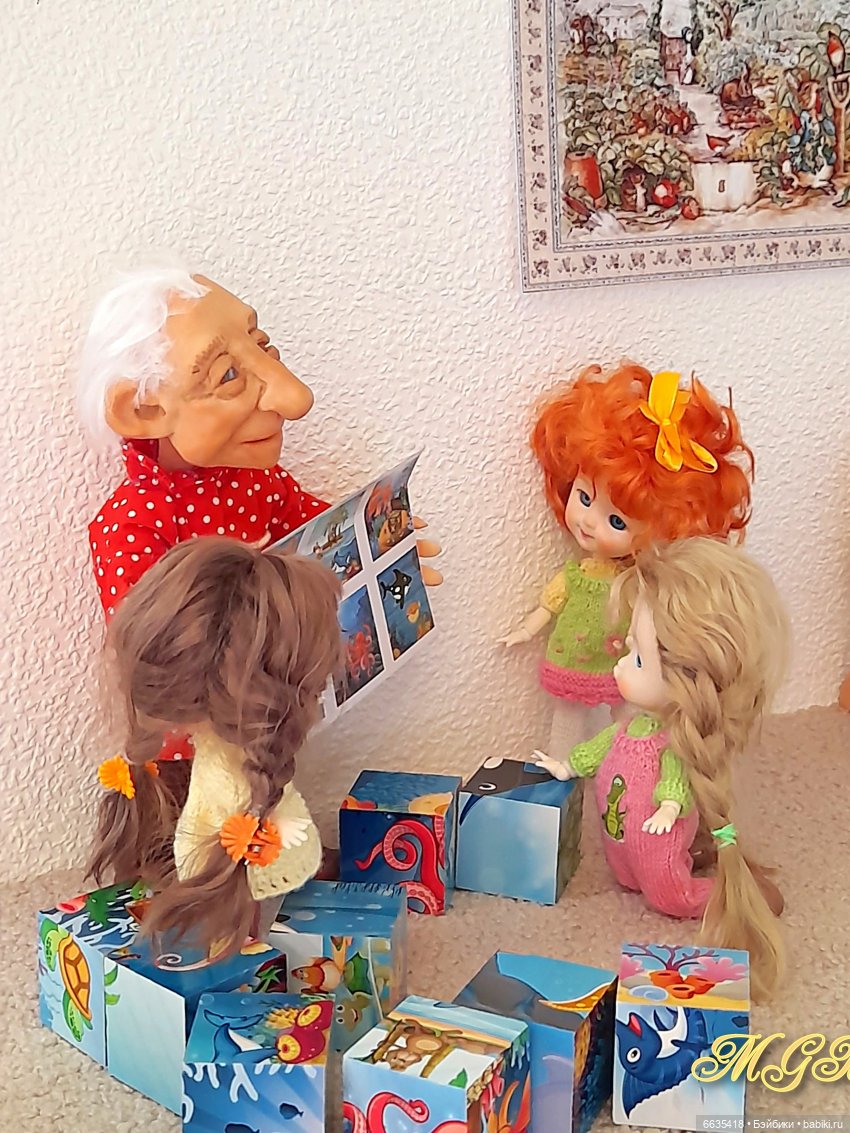 День Дедушек — Болталка и разговоры обо всем: жизнь