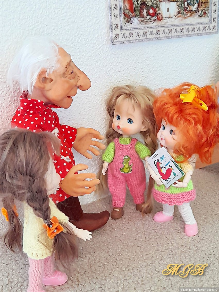 День Дедушек — Болталка и разговоры обо всем: жизнь (фото 3)