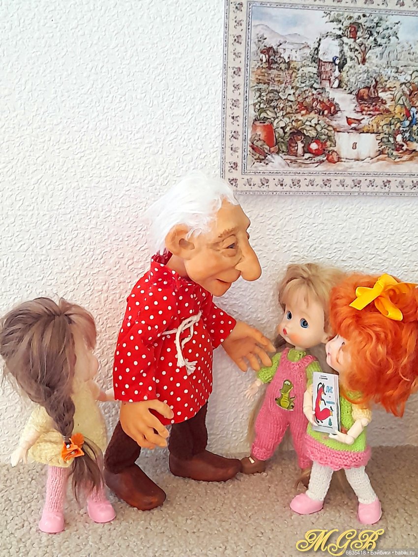 День Дедушек — Болталка и разговоры обо всем: жизнь (фото 2)