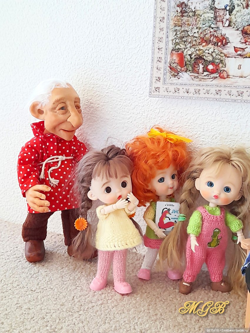 День Дедушек — Болталка и разговоры обо всем: жизнь (фото 4)