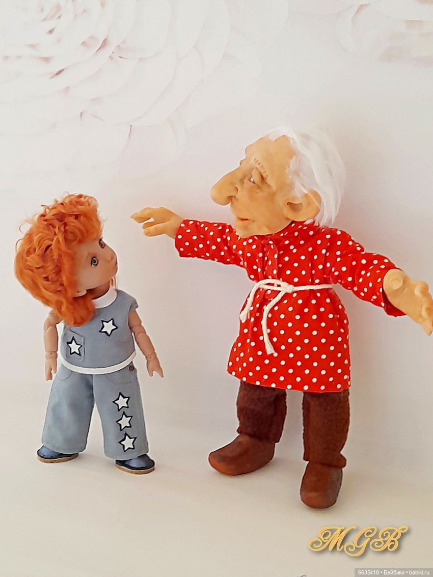 День Дедушек — Болталка и разговоры обо всем: жизнь