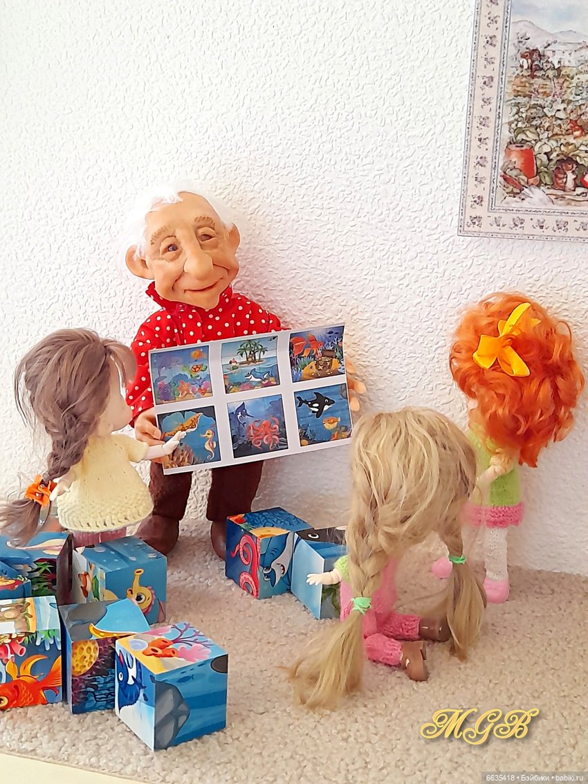 День Дедушек — Болталка и разговоры обо всем: жизнь