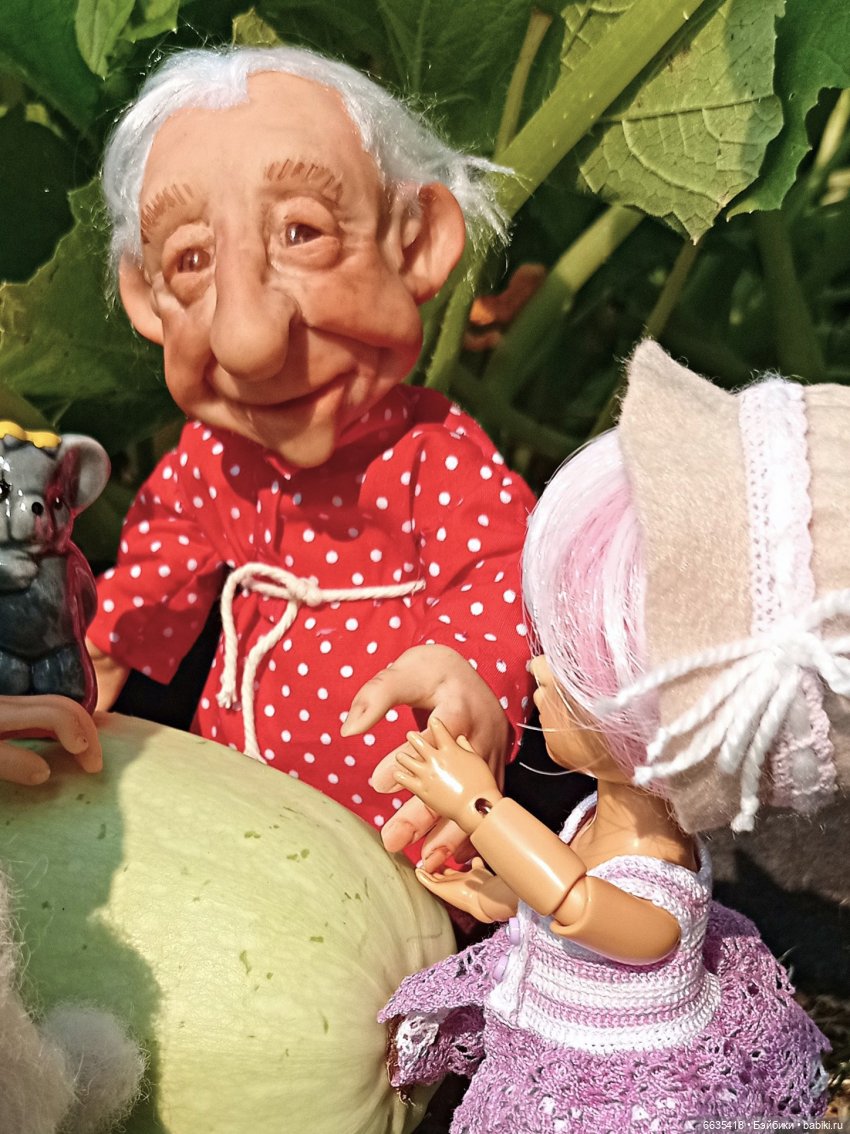 День Дедушек — Болталка и разговоры обо всем: жизнь