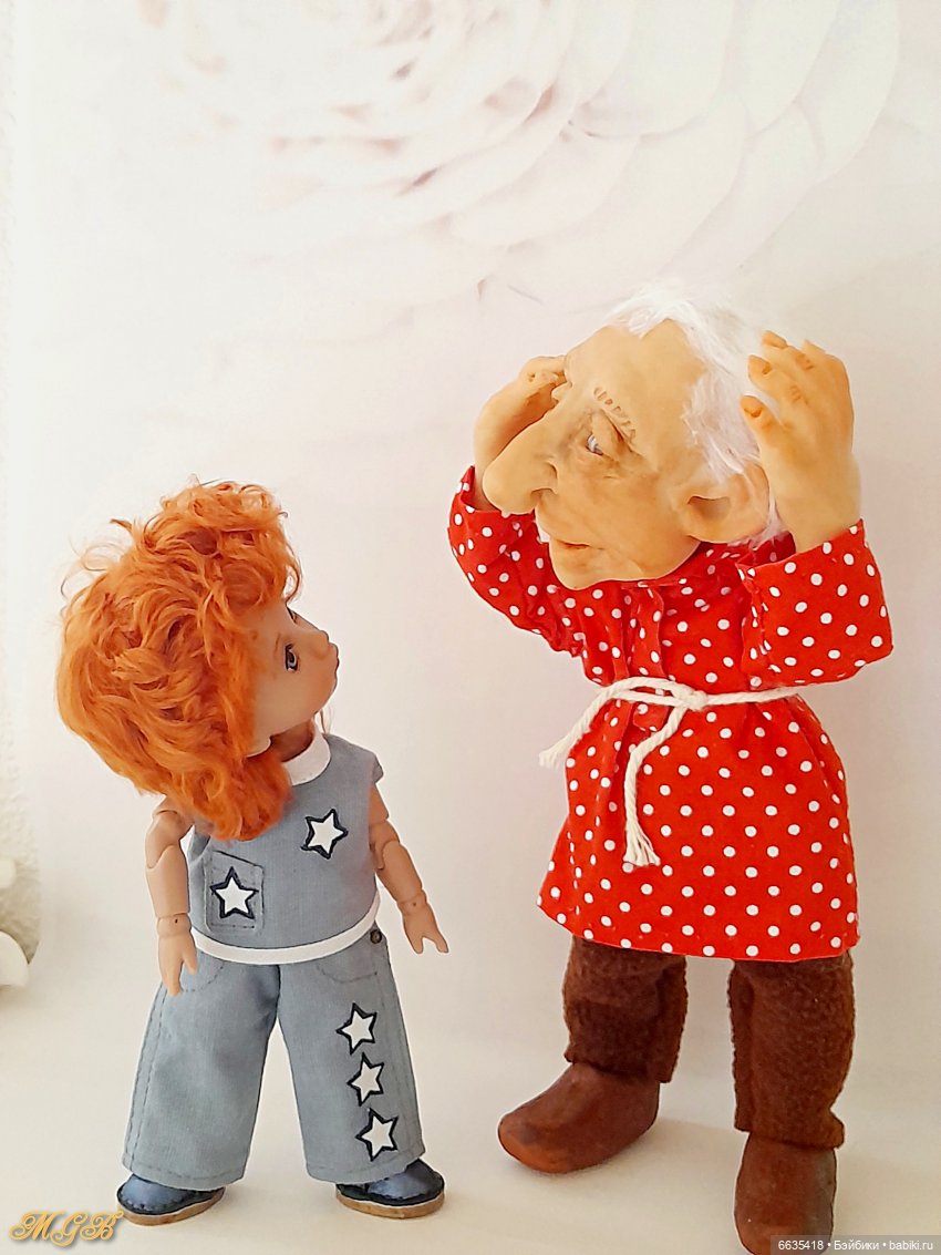 День Дедушек — Болталка и разговоры обо всем: жизнь