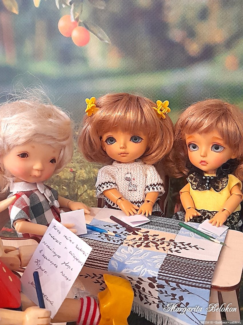 Урока чистописания сегодня не будет | Бэйбики Урока чистописания сегодня не будет