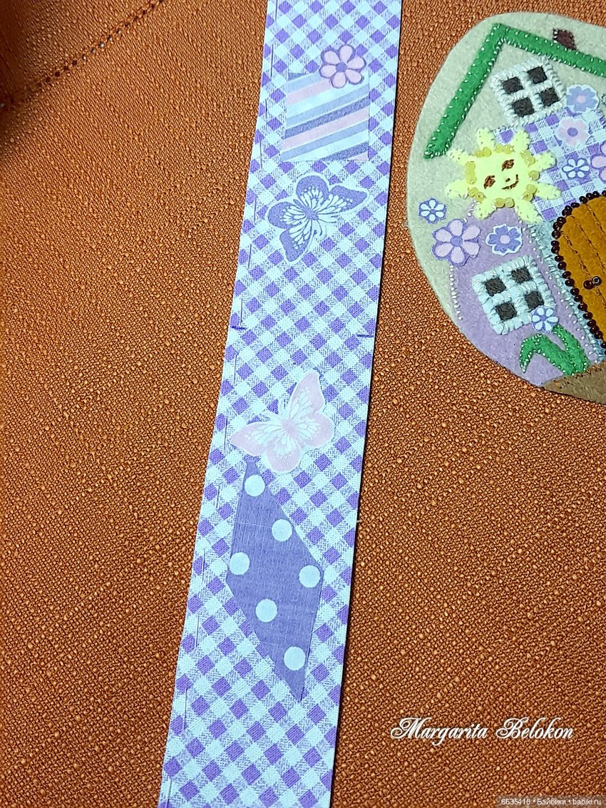 Домик своими руками — Разное (фото 7)