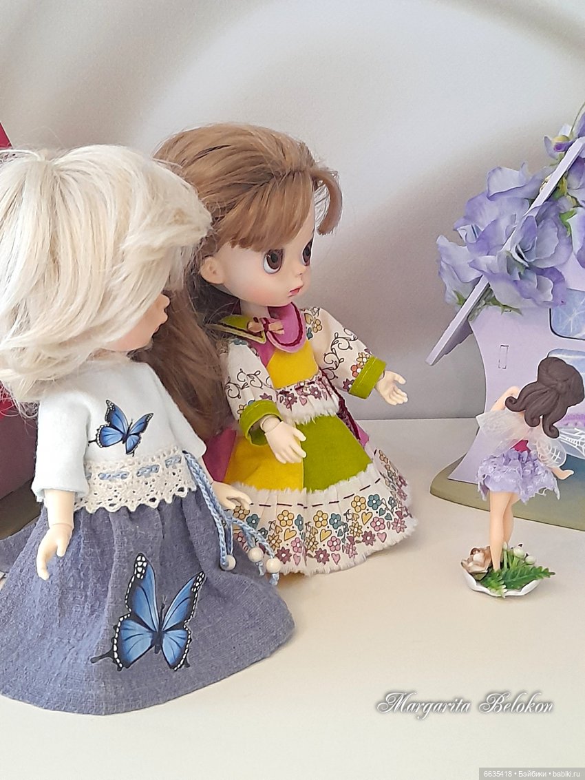 Где живут наши маленькие феи