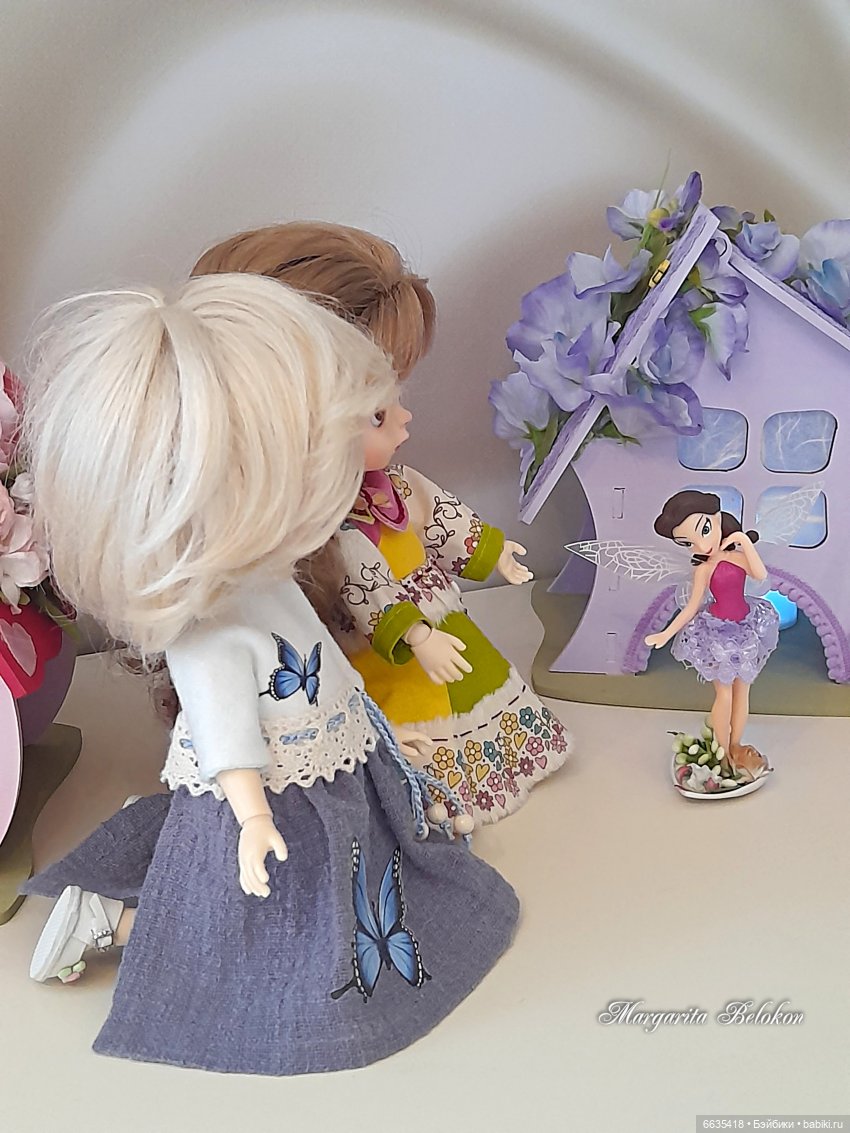 Где живут наши маленькие феи