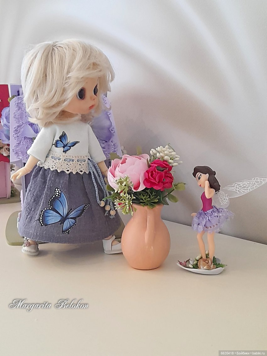 Где живут наши маленькие феи