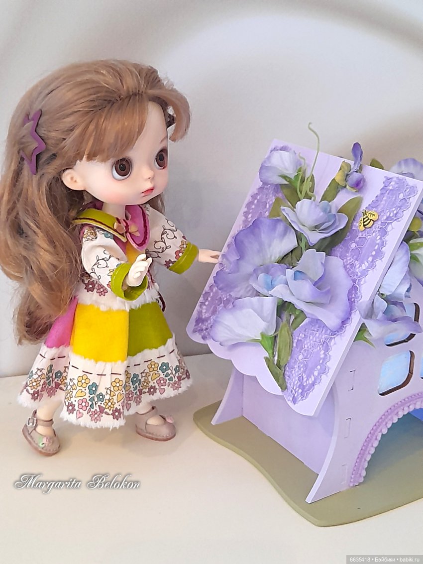 Где живут наши маленькие феи