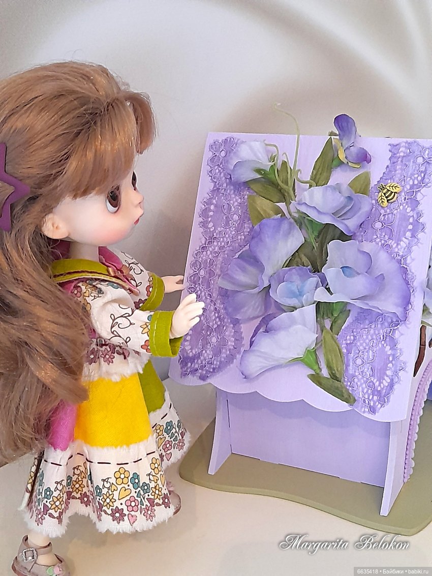 Где живут наши маленькие феи