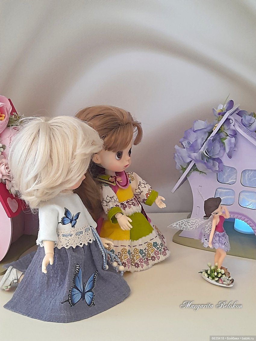 Где живут наши маленькие феи