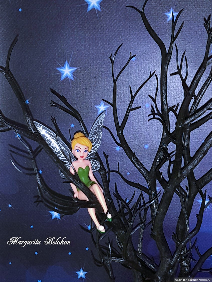 Сказка про Фею-Умницу — Интересные игрушки и фигурки (разное): редкие