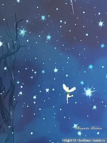 Сказка про Фею-Умницу — Интересные игрушки и фигурки (разное): редкие