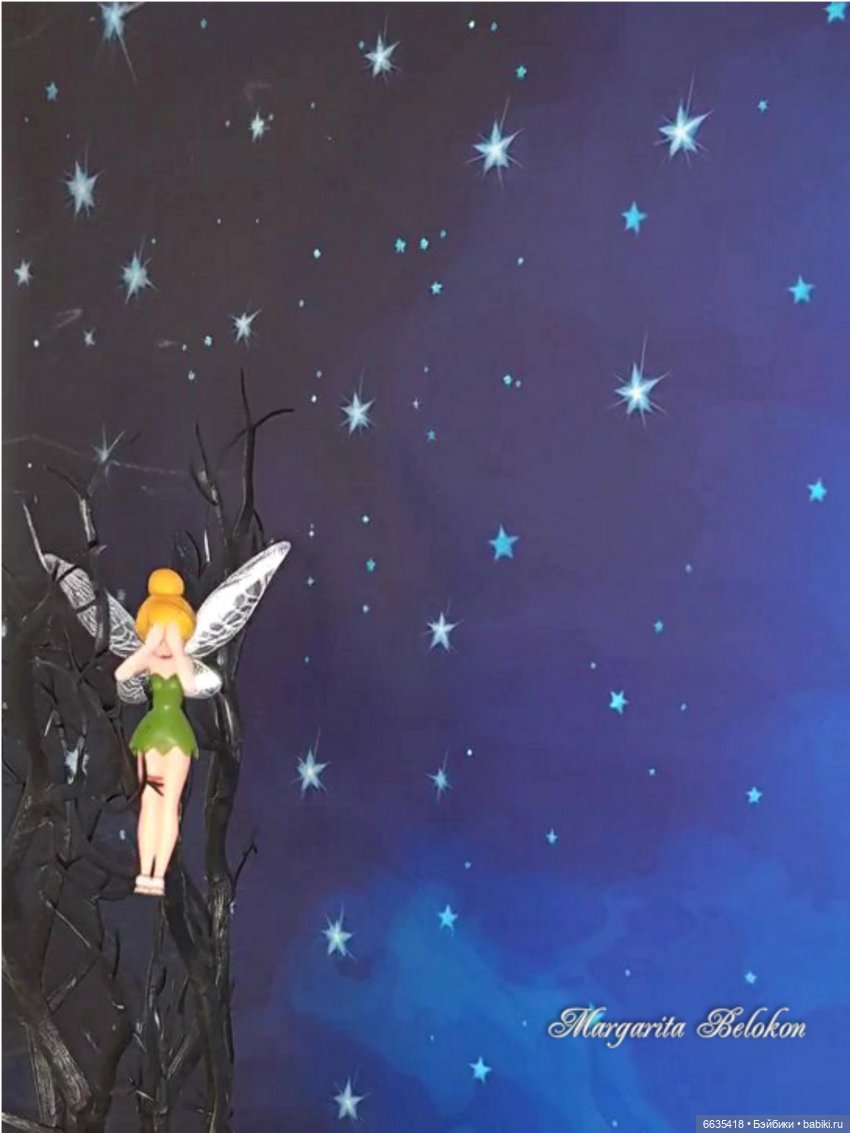 Сказка про Фею-Умницу — Интересные игрушки и фигурки (разное): редкие